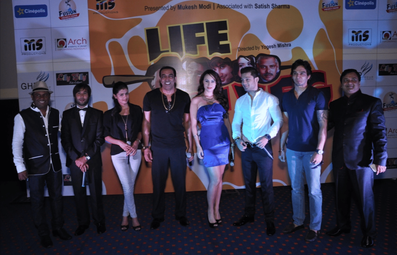 IIEMR Events photo 6